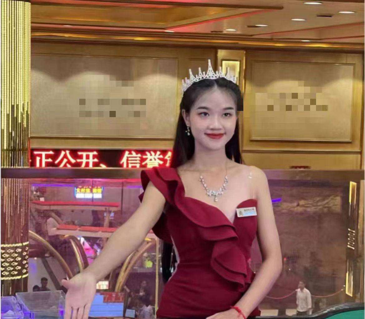 产品名称七